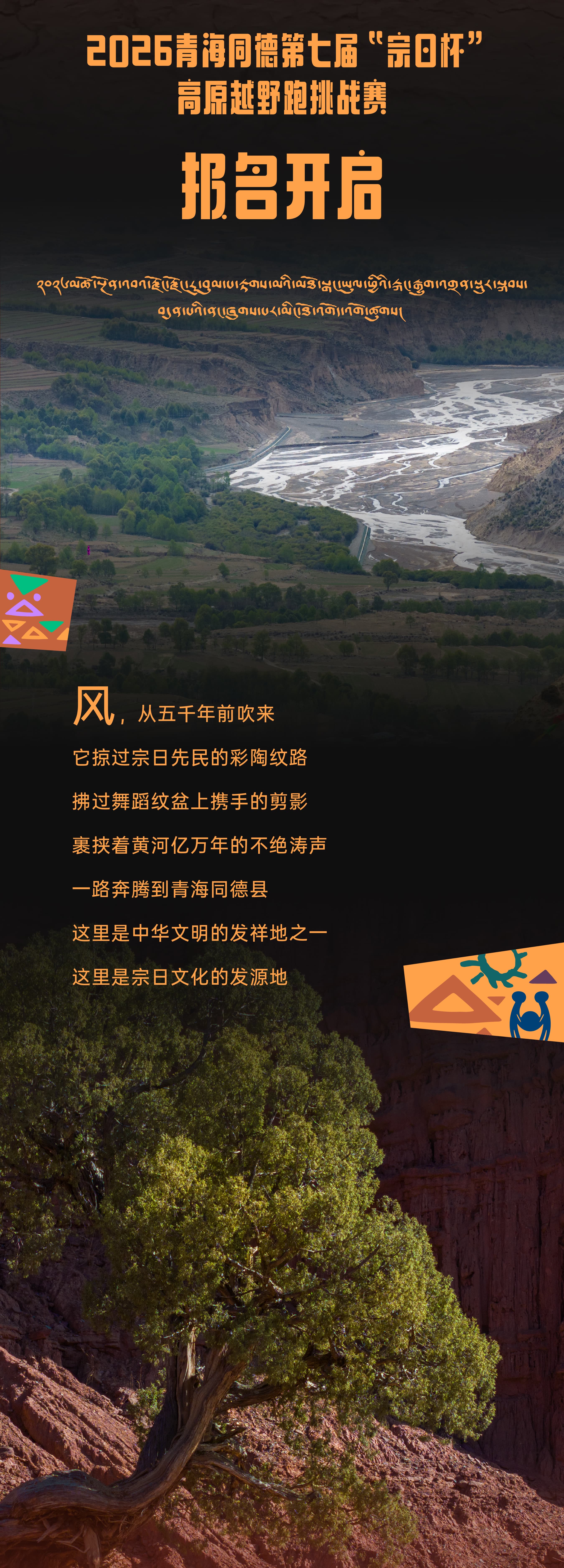 第二张.jpg