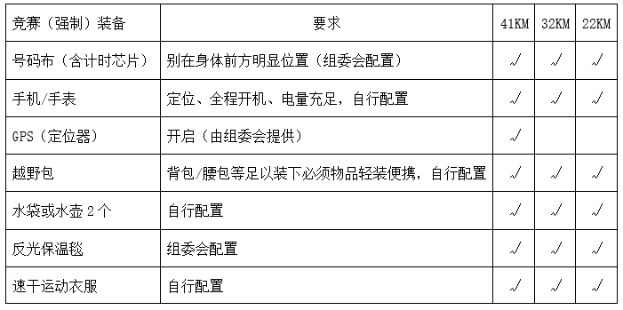ScreenShot_2026-06-12_121427_755.png