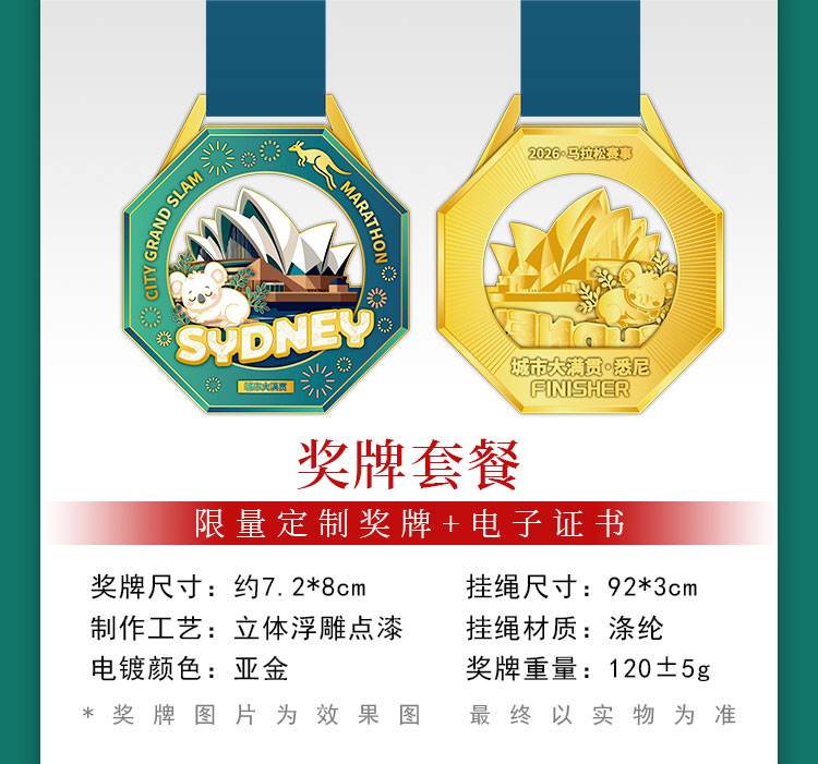 详情_04.jpg
