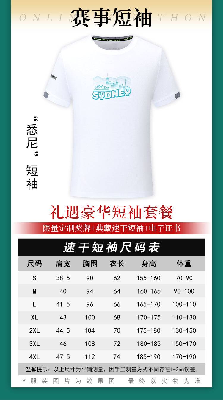 详情_05.jpg
