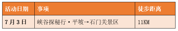 ScreenShot_2026-06-12_174544_745.png