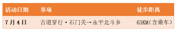 ScreenShot_2026-06-12_174834_727.png
