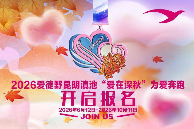 微信图片_20260616092359_12935_56.jpg