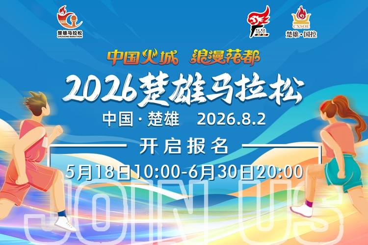 微信图片_20260616173648_12972_56.jpg