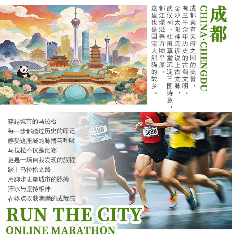 详情_02.jpg