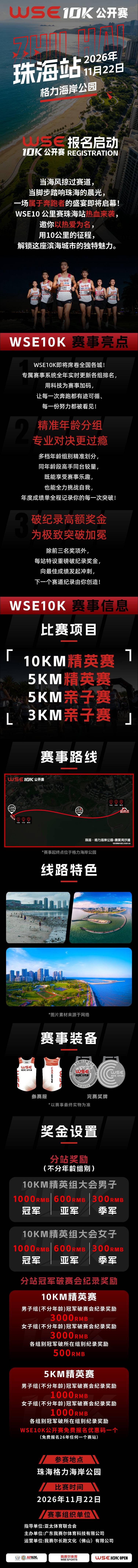 推文用@2x.jpg