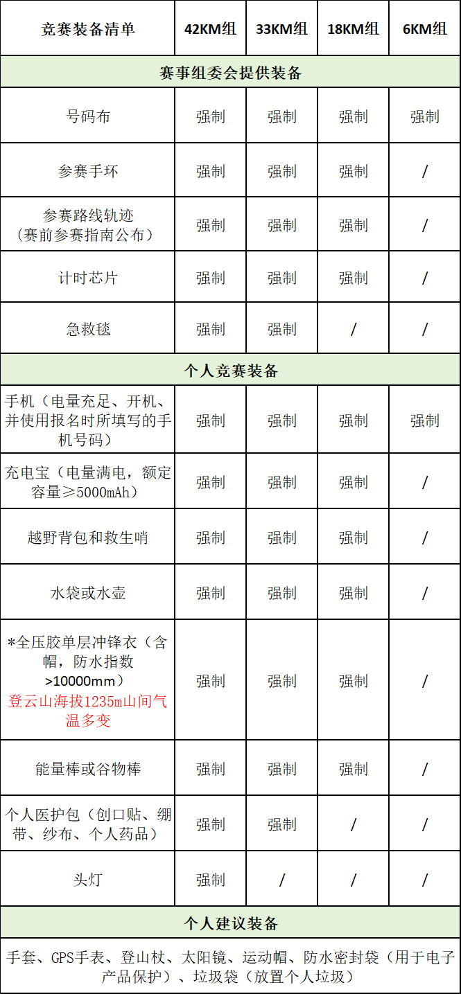 image013.png