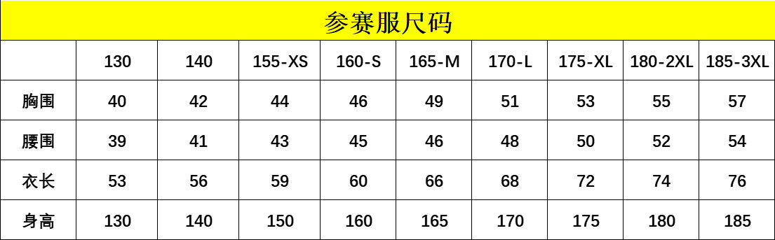 微信图片_20260629180423_13309_56.png