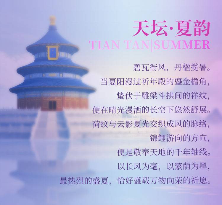 详情_02.jpg