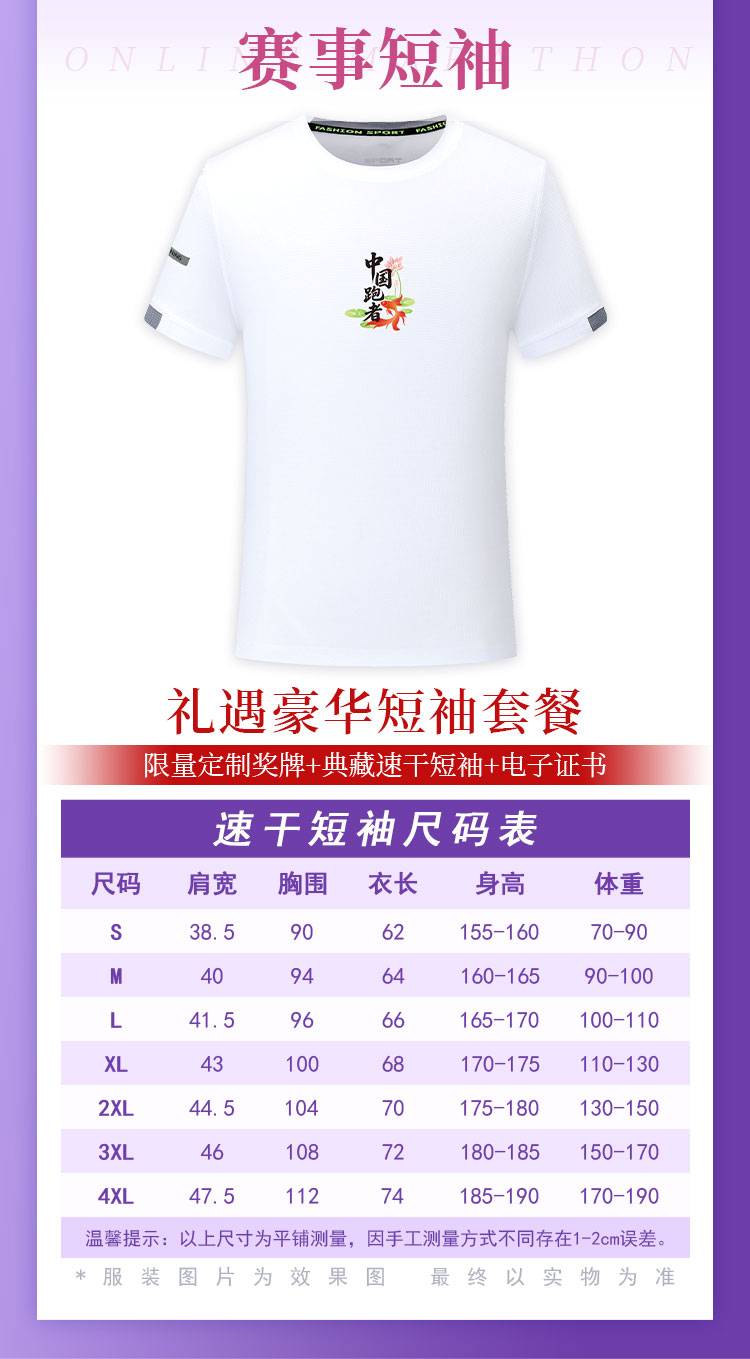 详情_05.jpg