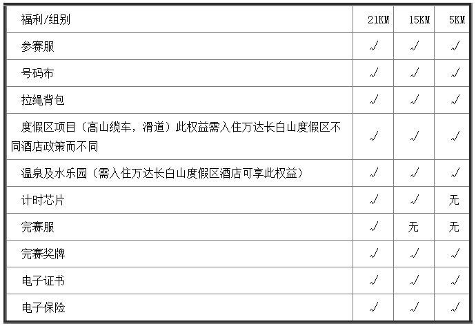 ScreenShot_2026-07-03_132552_602.png
