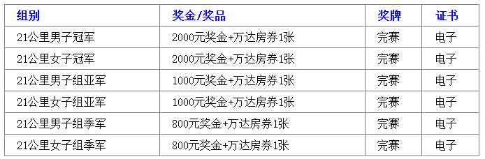 ScreenShot_2026-07-03_132656_433.png