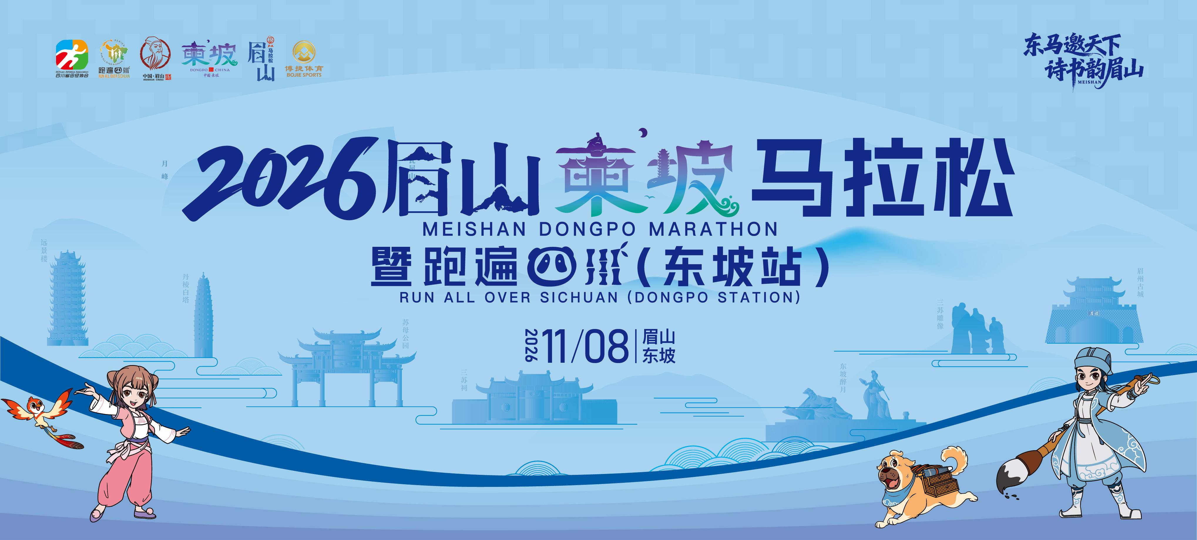 微信图片_20260706111516_13518_56.jpg