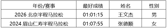 14.png