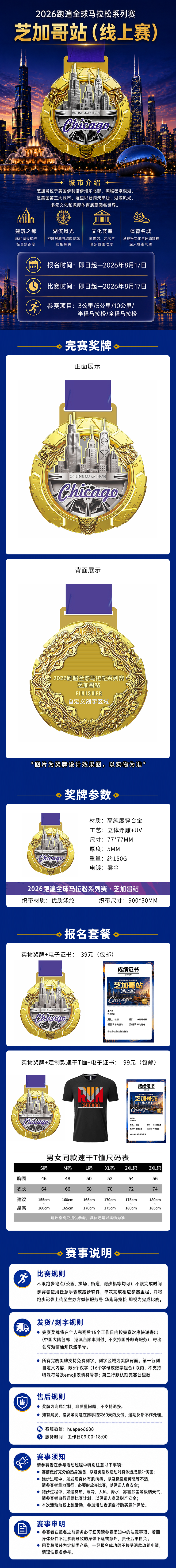 19f40b32e9280c6.png