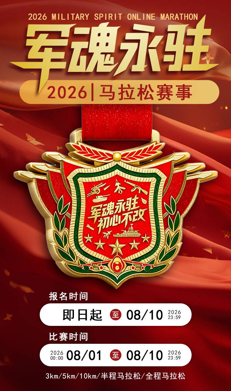 详情_01.jpg