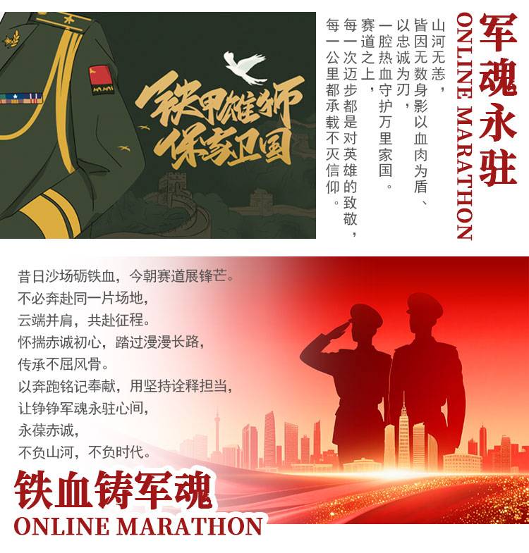 详情_02.jpg