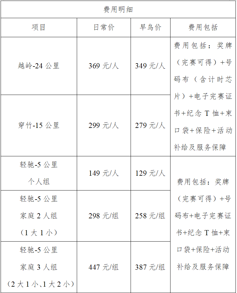 640 (4).png