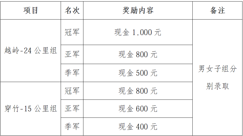 640 (7).png