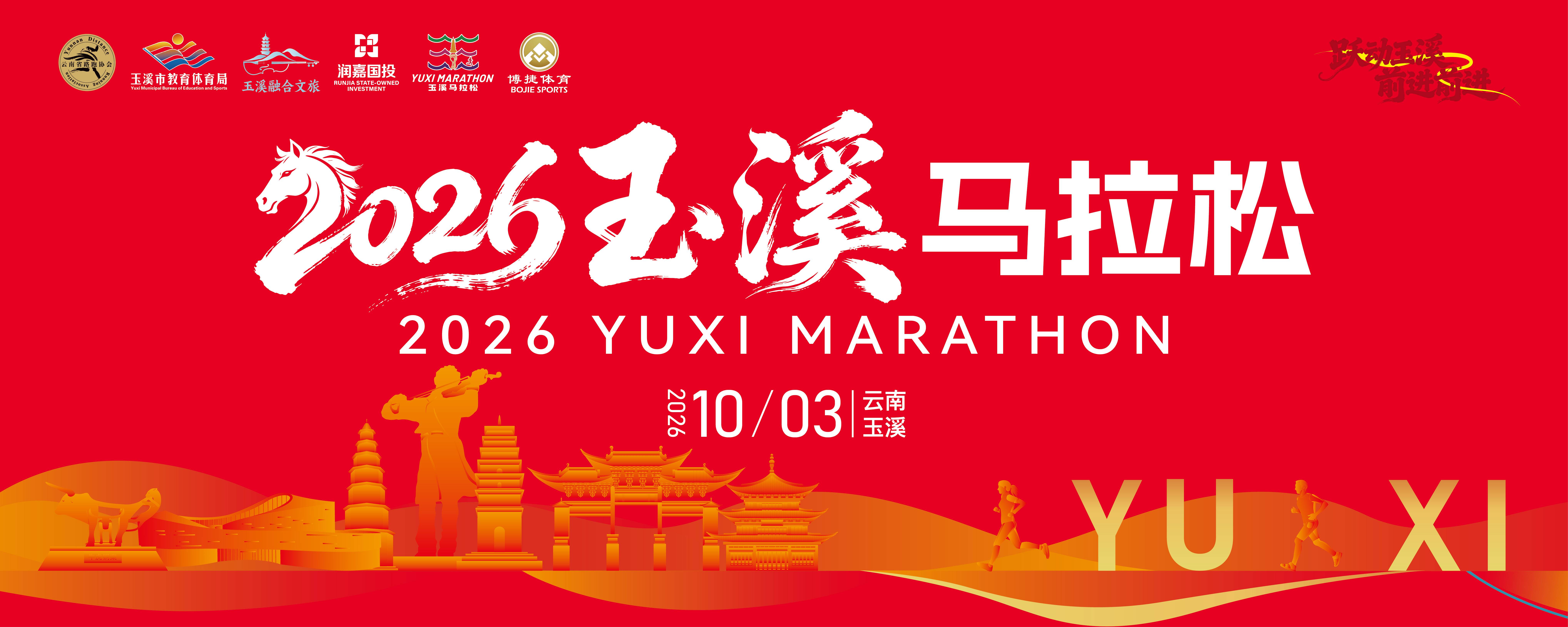 微信图片_20260713113747_13825_56.jpg