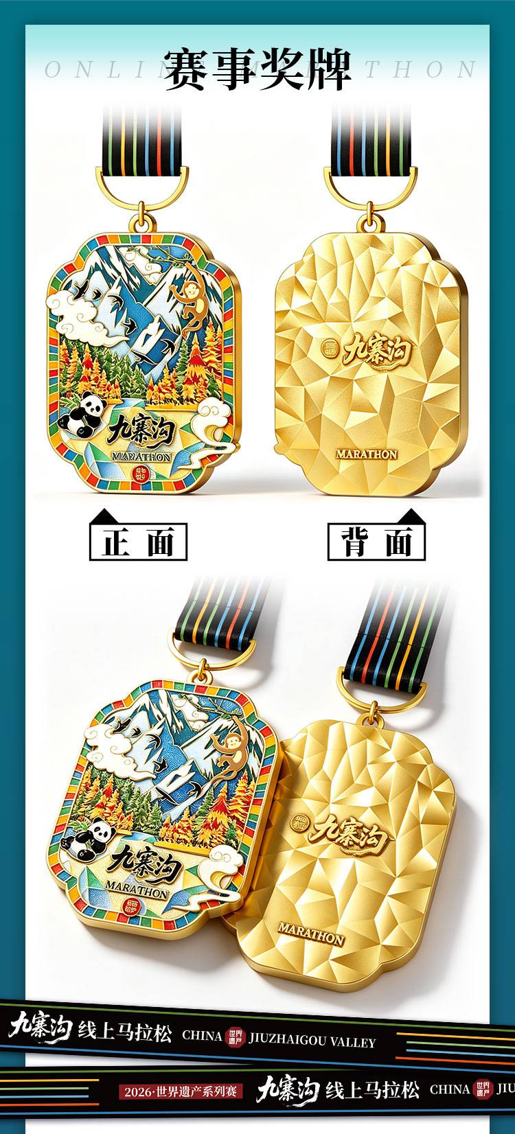 详情_03.jpg
