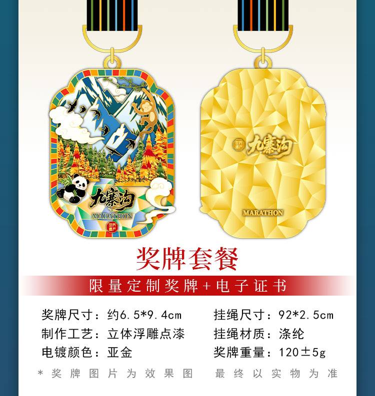 详情_04.jpg
