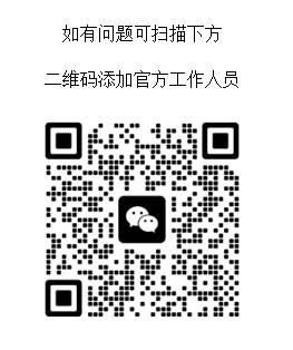 ScreenShot_2026-07-23_091503_081.png