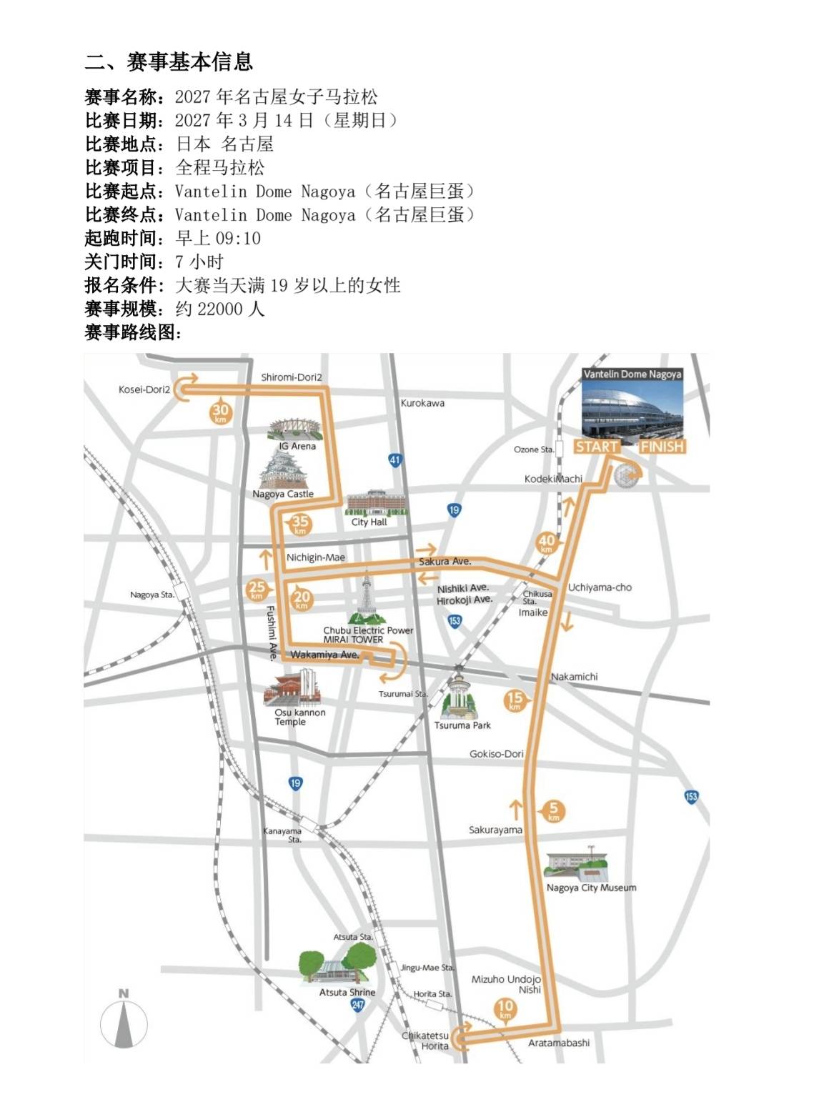 微信图片_20260724160917_923_74_7_meitu.jpg