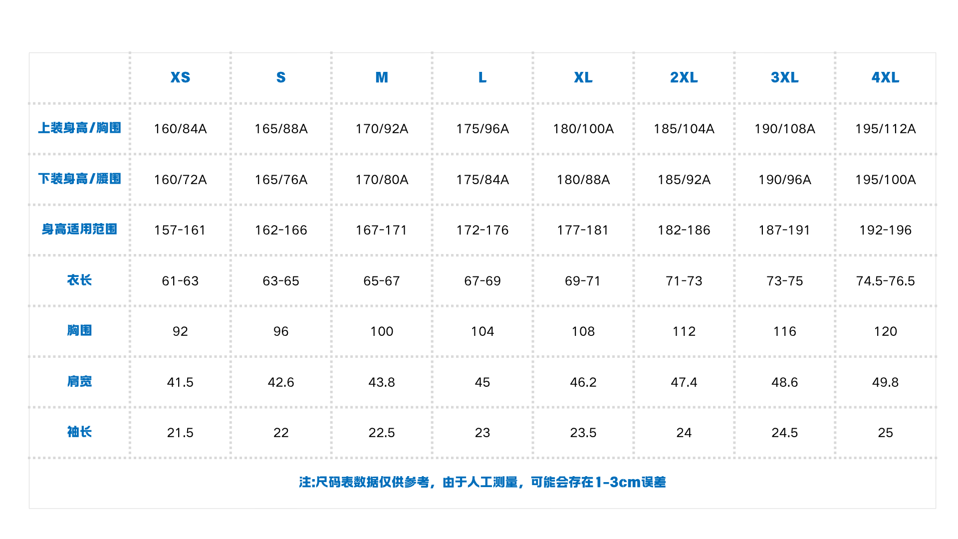 微信图片_20260727095822_14314_56.png