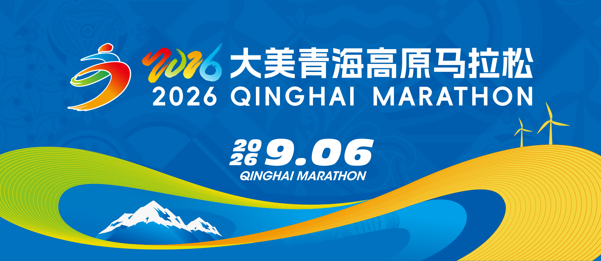 微信图片_20260727100725_925_74.png