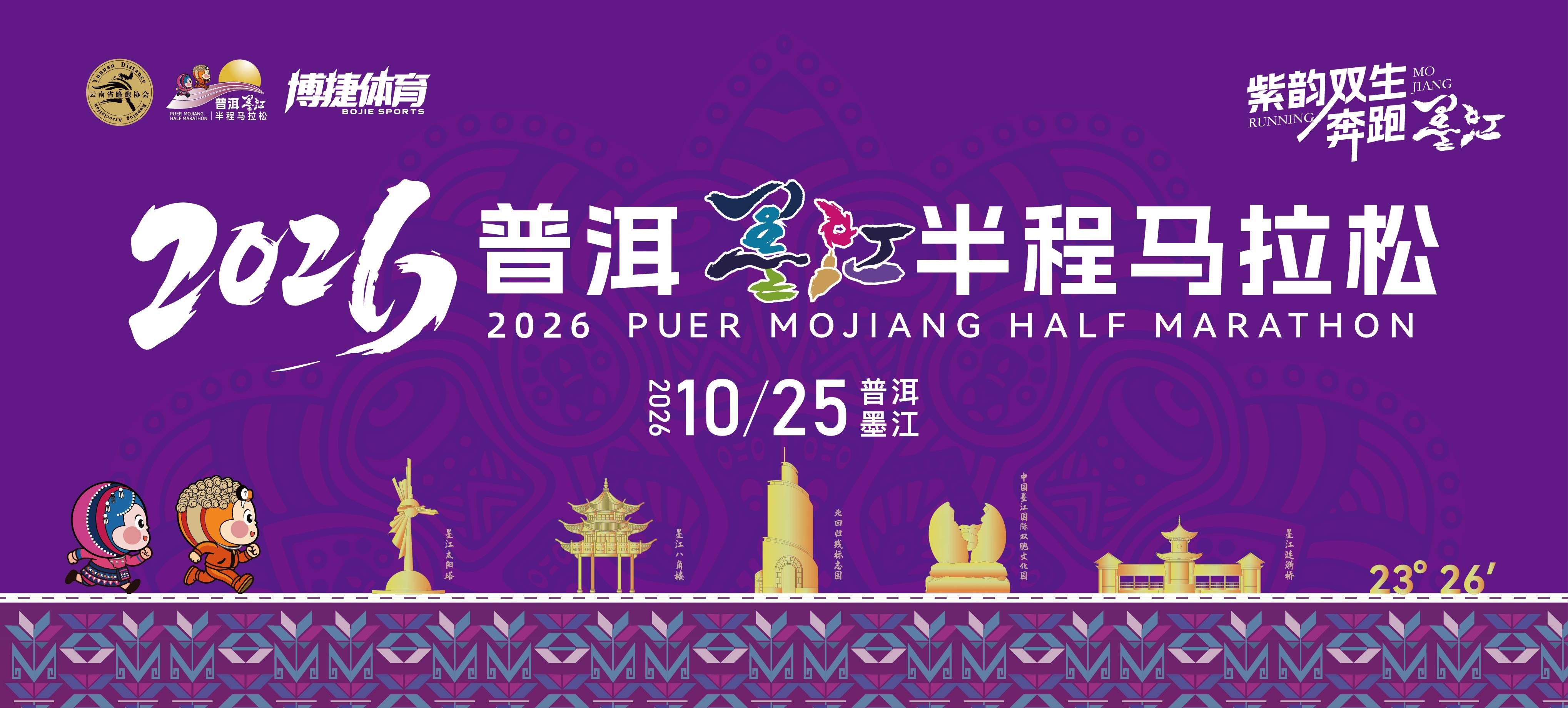 微信图片_20260805123425_348_5.jpg