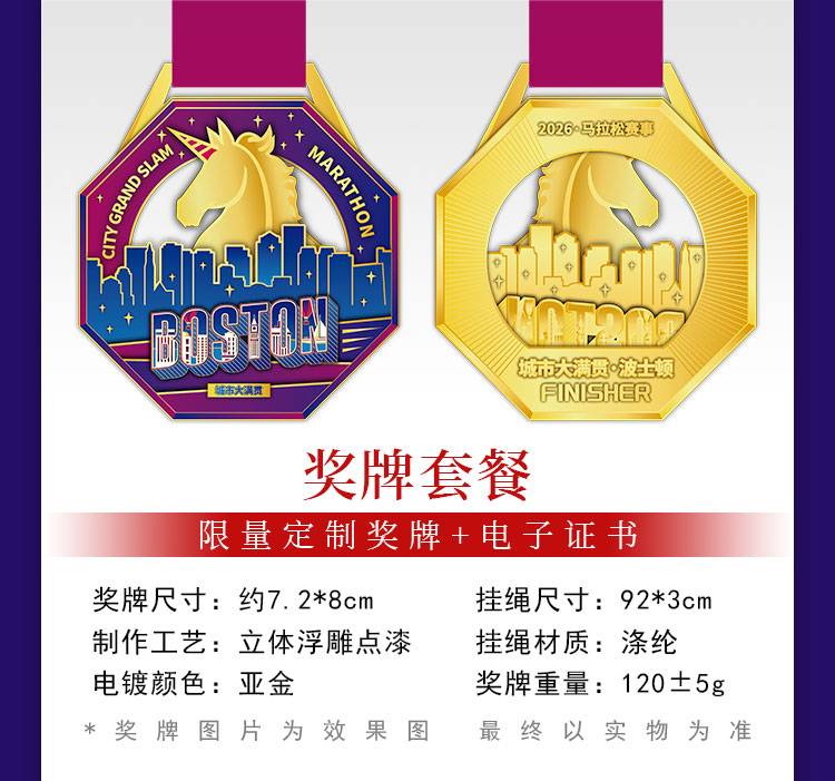 详情_04.jpg