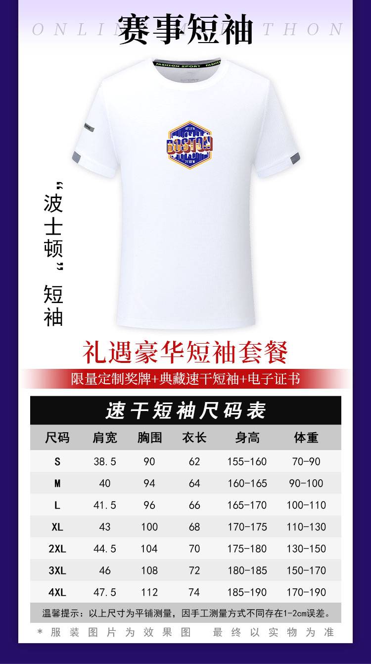 详情_05.jpg