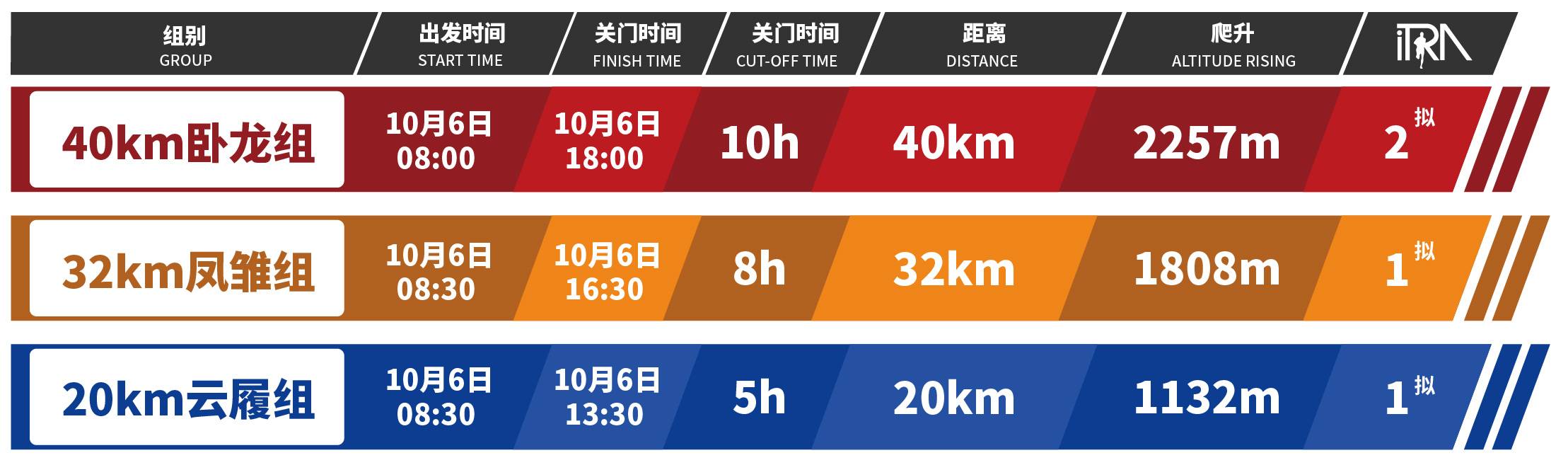 微信图片_20260812142303_590_5.jpg