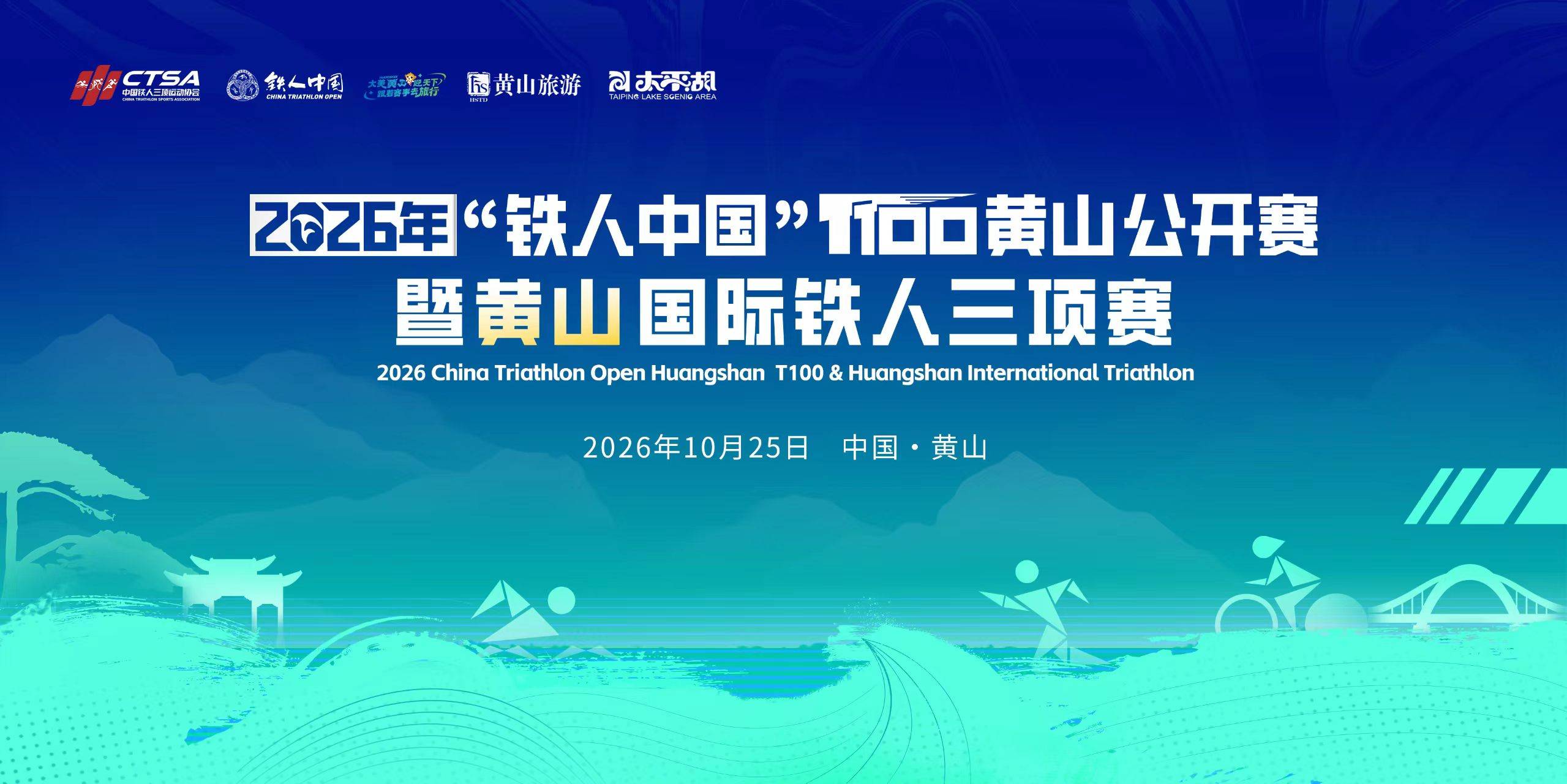 微信图片_20260819162049_1023_5.jpg