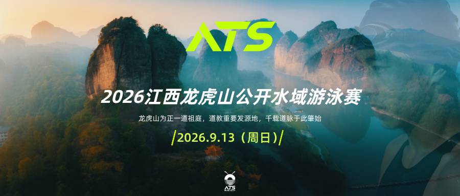 微信图片_20260820121223_1109_5.jpg