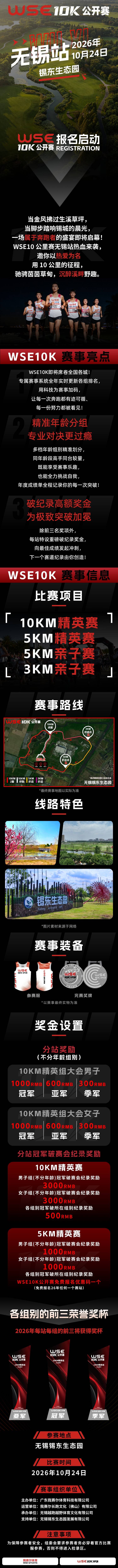 链接长图@2x.jpg