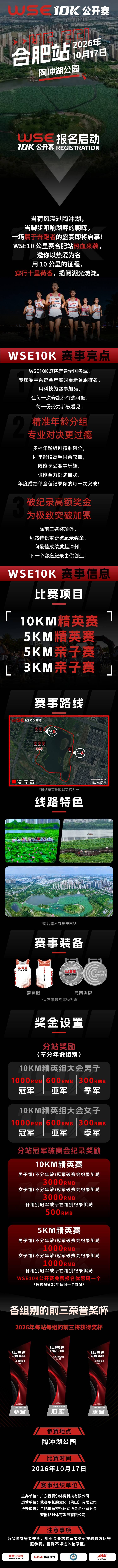 链接长图@2x.jpg