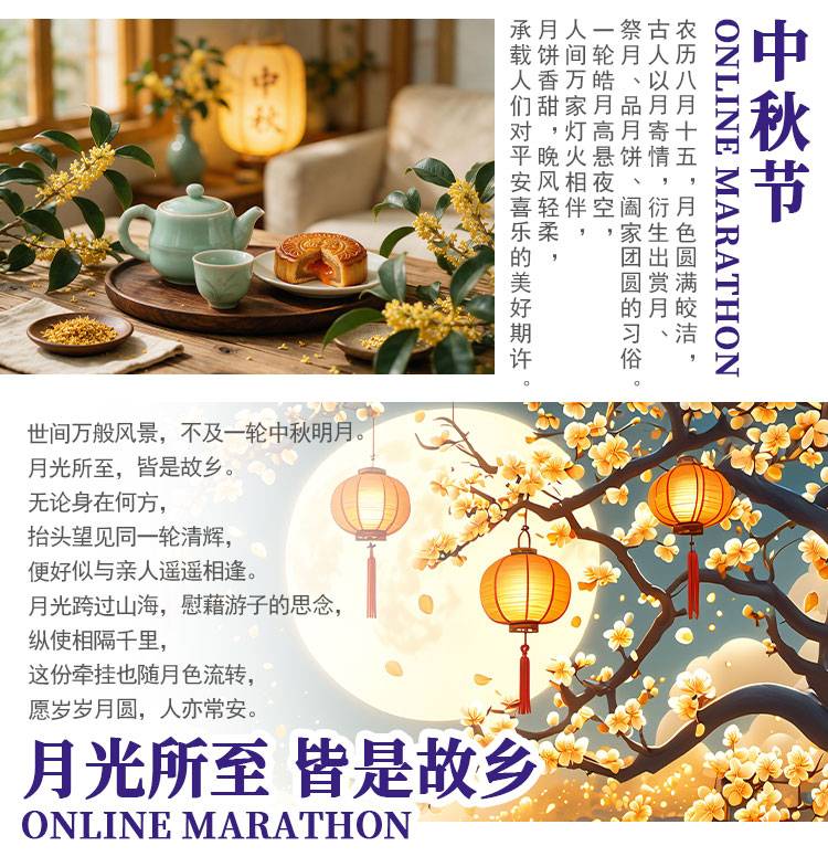详情_02.jpg