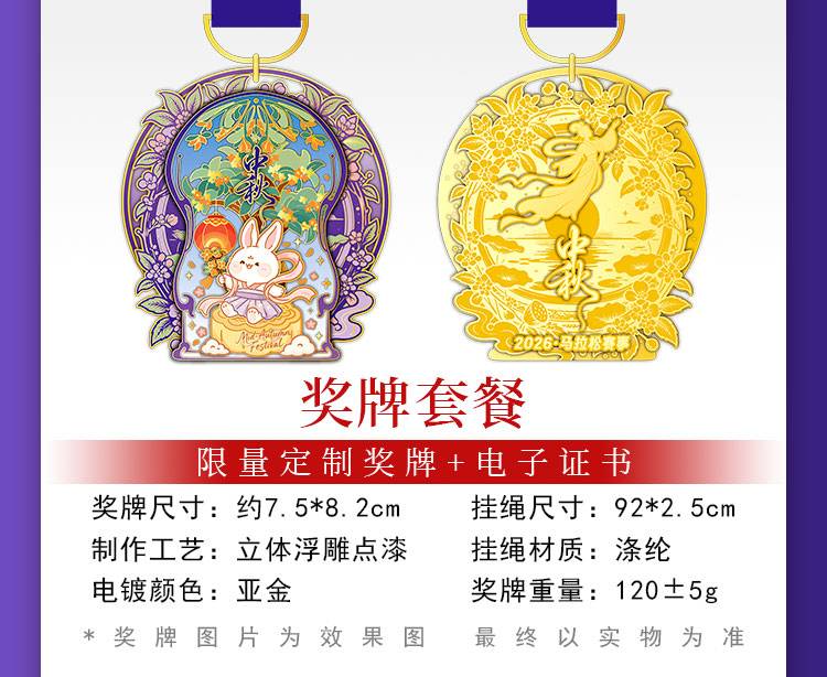 详情_04.jpg