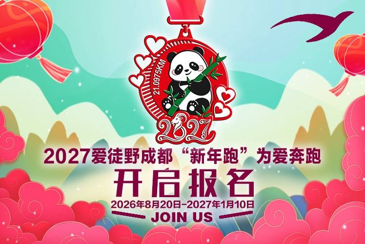 微信图片_20260821103945_1178_5.jpg