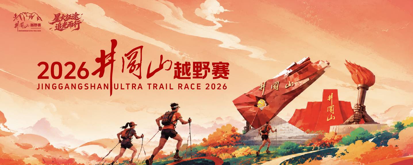 微信图片_20260821144518_1211_5.jpg