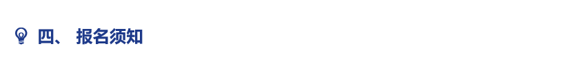 ScreenShot_2026-08-25_143424_261.png