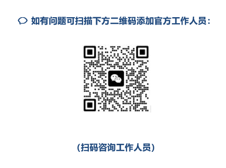 ScreenShot_2026-08-25_143458_502.png