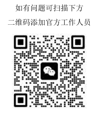 ScreenShot_2026-08-25_145638_118.png