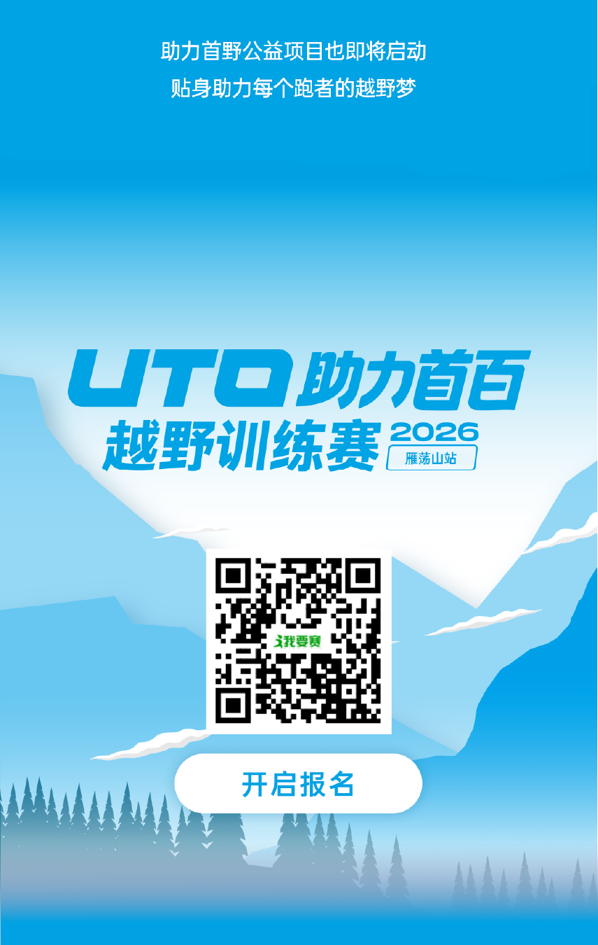 微信图片_2026-08-25_153610_557.png