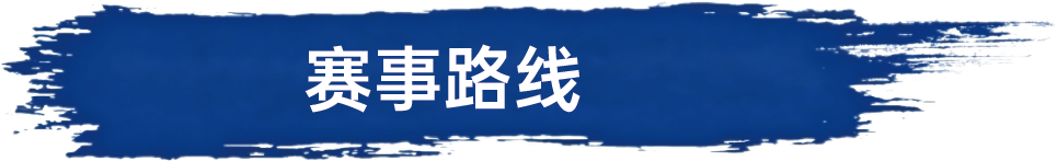 微信图片_2026-08-25_153919_019.png