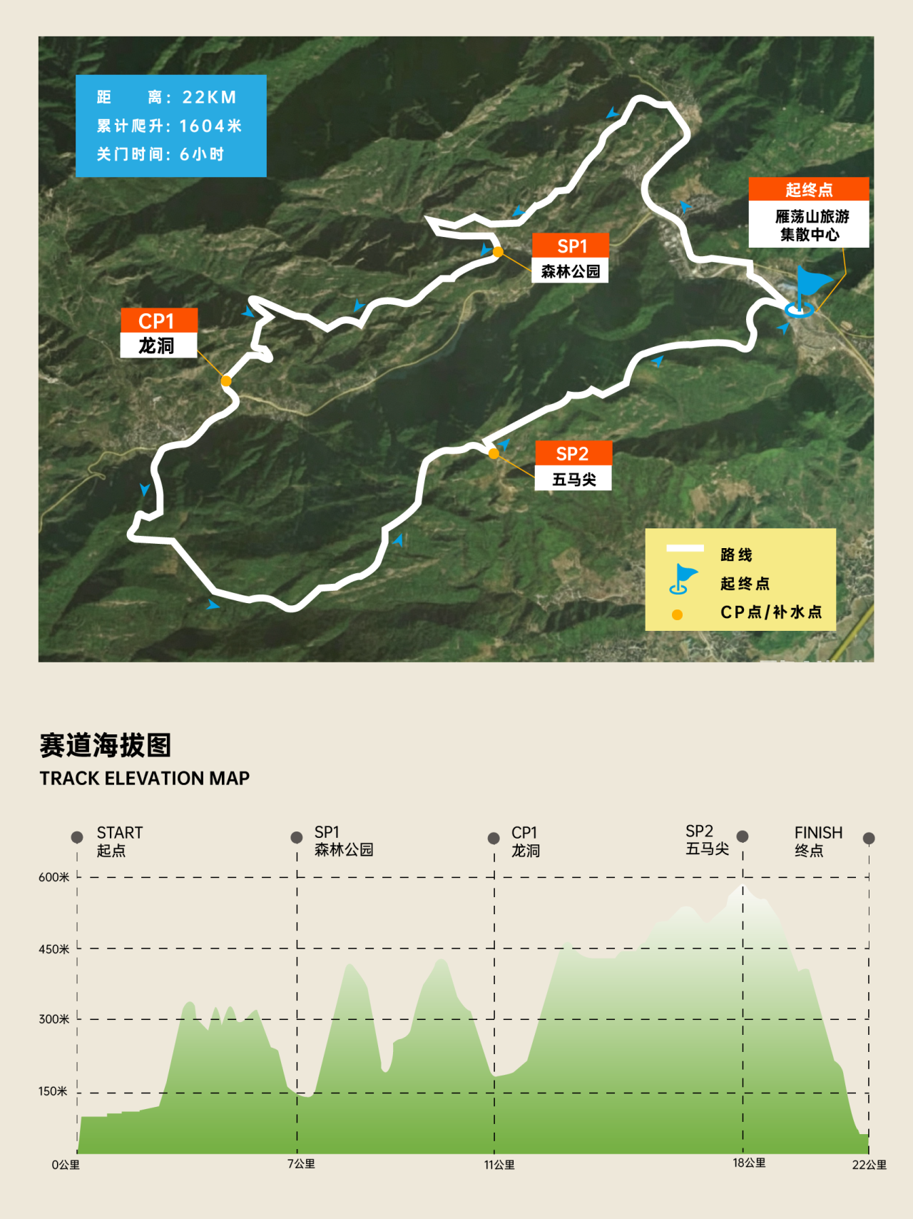 微信图片_2026-08-25_153921_000.png