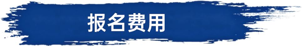 微信图片_2026-08-25_153927_402.png