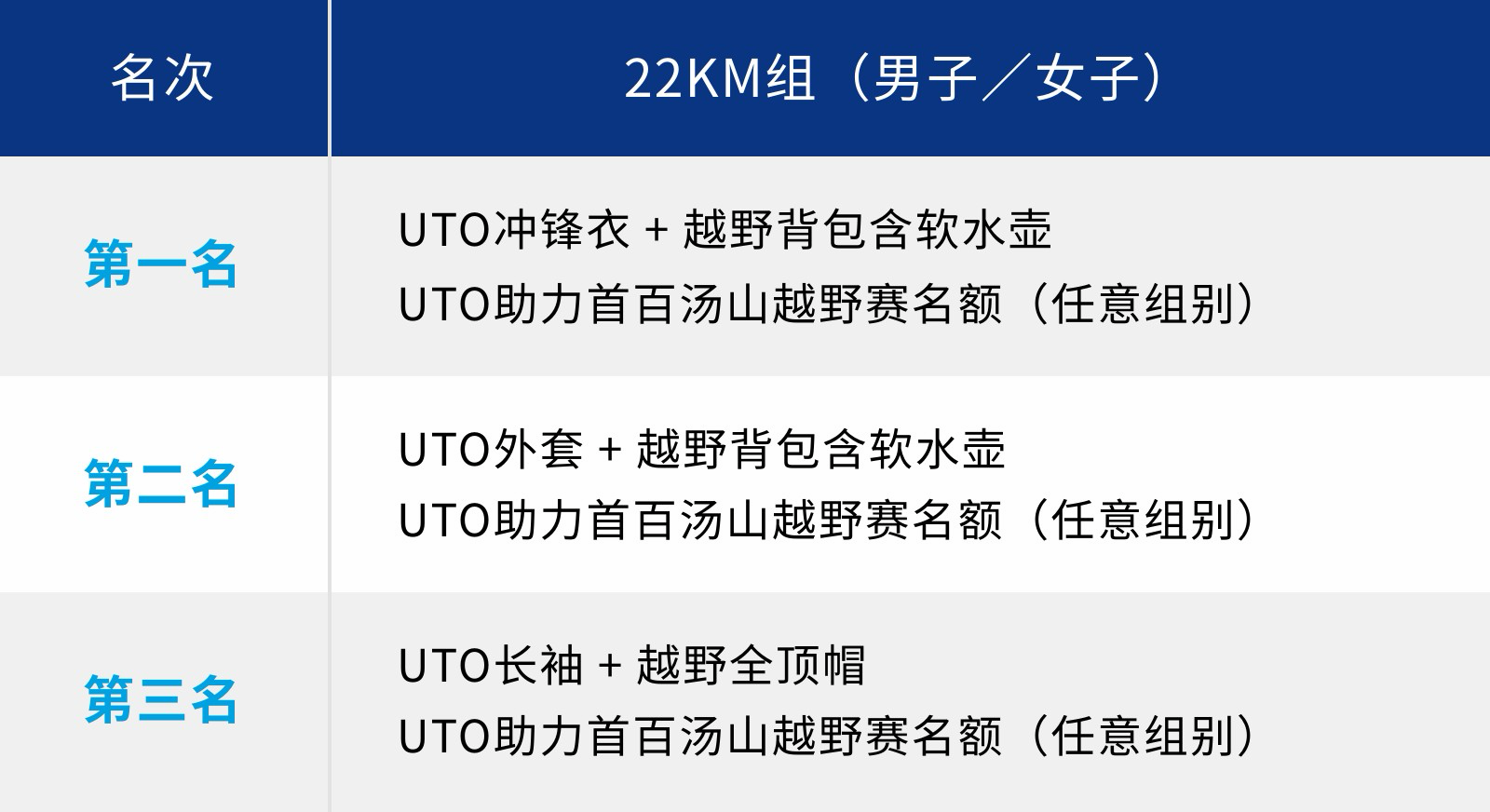 微信图片_2026-08-25_153945_321.png